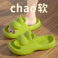 Eva slippers women's summer outwear new arrival women's indoor home internet celebrity hot cartoon cute welfare sandals women
