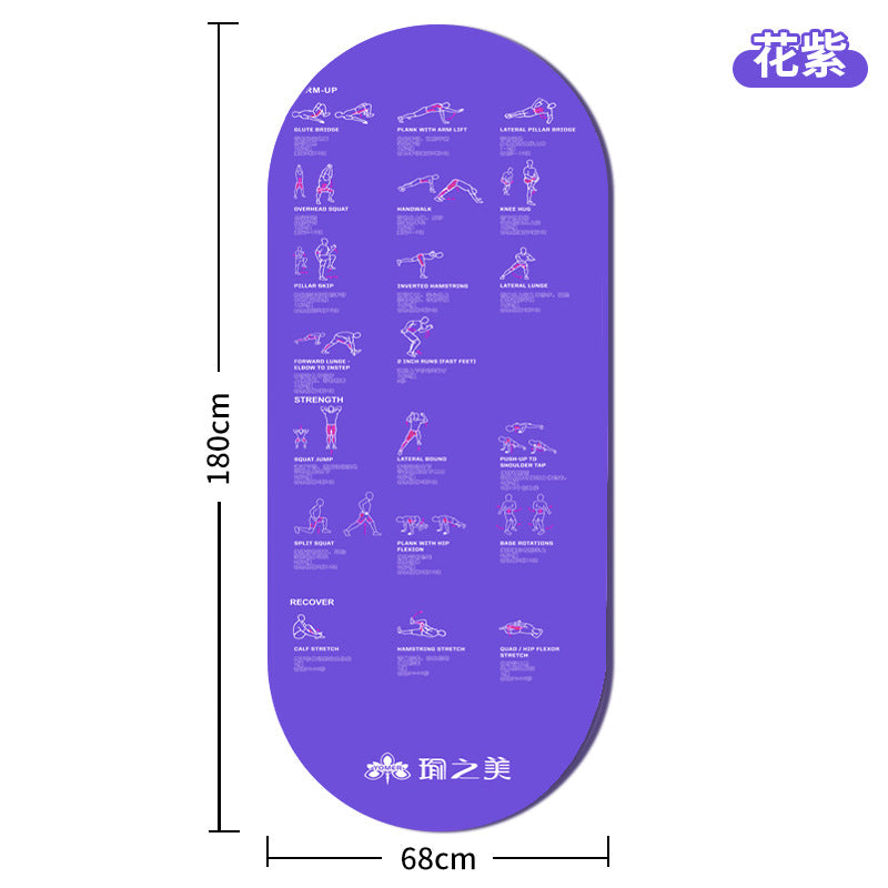 Pvc skipping rope mat - silent shock absorption, high-density yoga fitness mat, indoor anti-slip mat, sound-proofing jump rope/dance mat