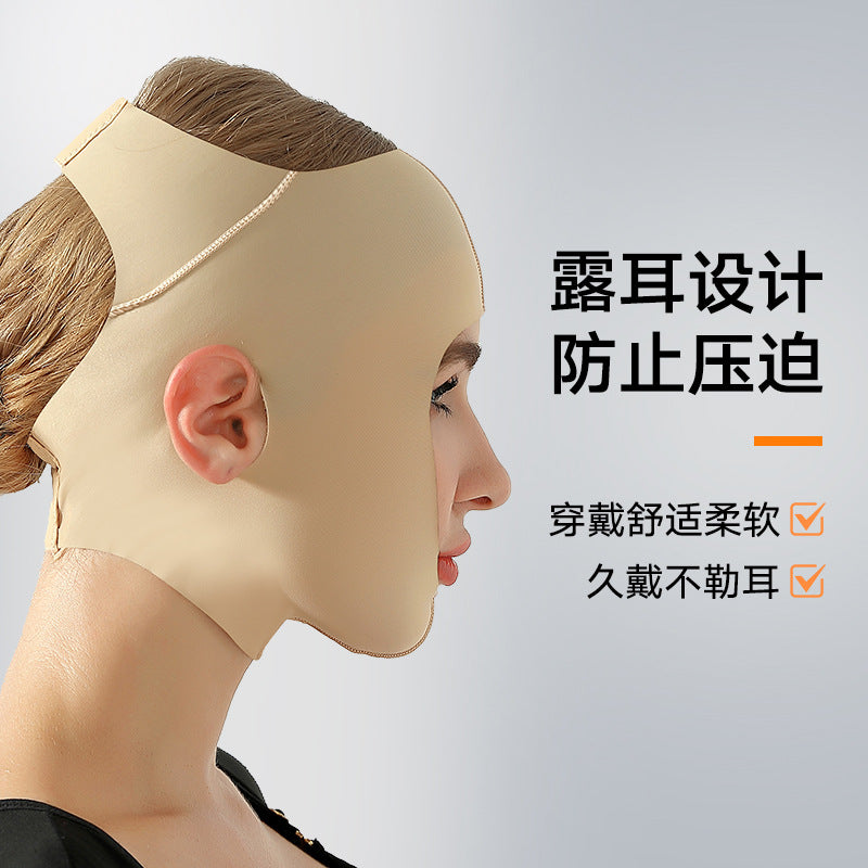 Wow, face suction surgery, facial thread lifting and facelift, facial liposuction headgear, medical beauty plastic surgery mask, medical beauty