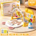 Pedal piano baby fitness stand newborn toddler 0-1 years old early education educational toys baby meeting gift