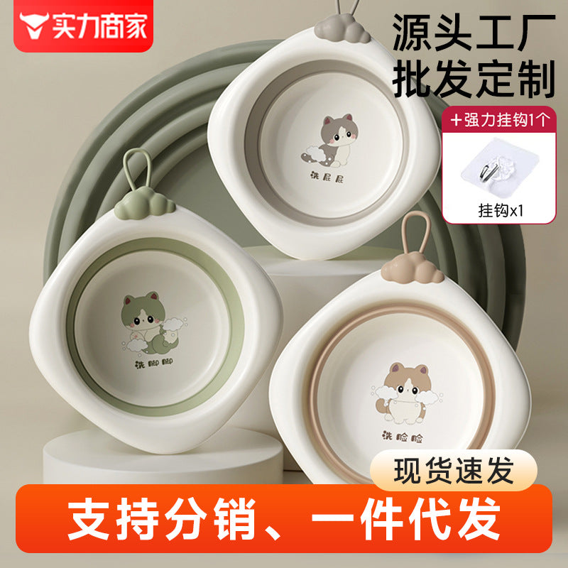 Newborn baby washbasin set - collapsible 3-piece kit for bathing and diaper changes