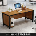 Minimalist modern office desk - affordable computer desk for home use - multifunctional employee desk - desktop boss desk - single person desk