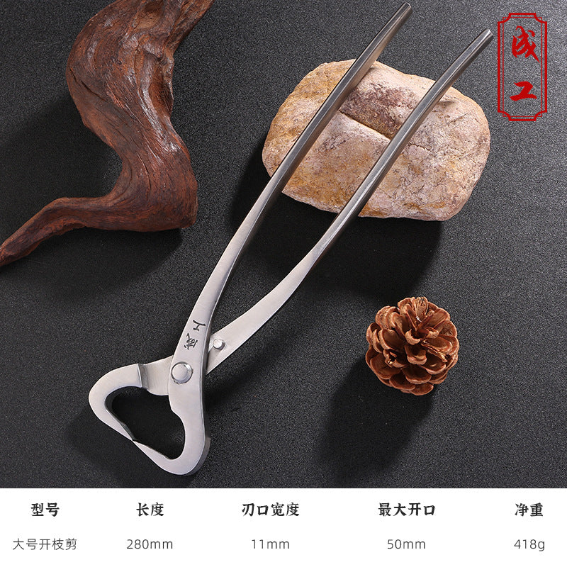 Ball shears Ball shears Pruning shears Gardening tools Oblique fork shears Branch shears Leaf buds Bonsai tools Tree tumor shears