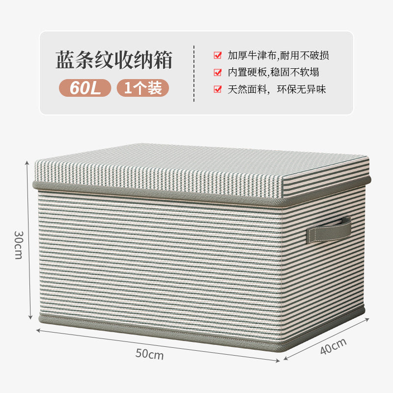 Oxford cloth heaven and earth cover blue striped clothes storage box clothes household finishing artifact box basket toy storage box