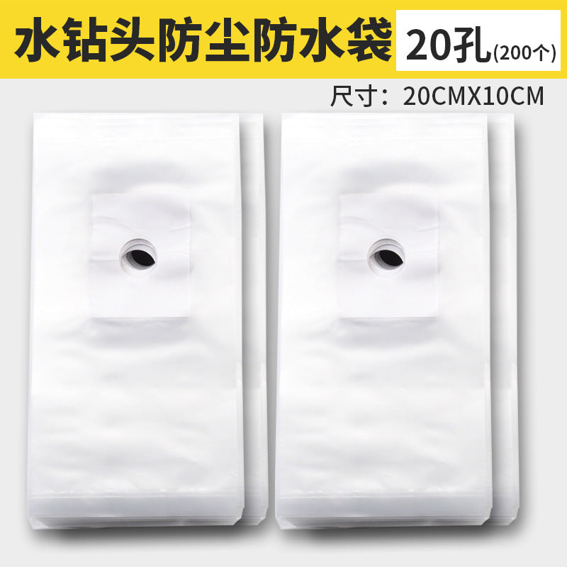 Air conditioner, range hood, water drill bit punching, dust-proof bag, anti-fouling bag, electric hammer punching, dust cover, dust-proof and waterproof bag.