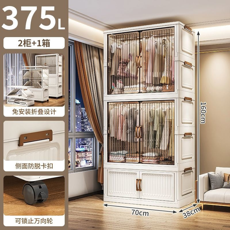 Installation-free children's wardrobe, multi-layer baby clothing storage cabinet, for home bedroom foldable storage cabinet, baby wardrobe