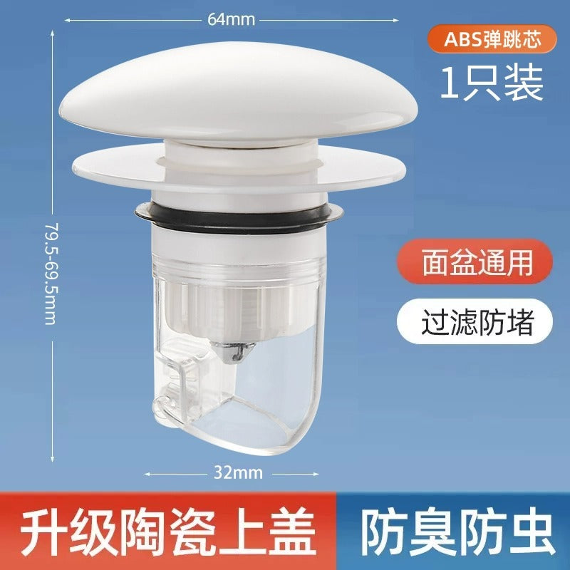 陶瓷洗面盆漏水塞子面盆弹跳芯下水器防臭按压式脸池洗脸手盆配件