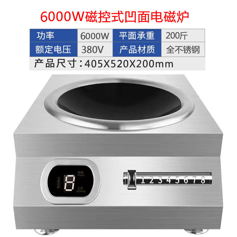 Export cross-border induction cooker for home new arrival high-power commercial manufacturer fierce stove us 110v english version export