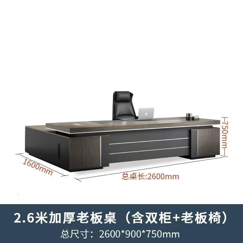 Saint li office desk - luxe executive office set: modern minimalist manager desk and chair combination - cross-border e-commerce