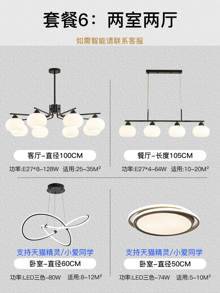 Living room lamp chandelier medieval cream style Bauhaus bedroom lamp French lamp Zhongshan home improvement lighting factory direct sales