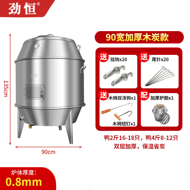 Jinheng commercial roast duck stove double layer charcoal roast duck stove roast chicken stove crispy pork belly hanging stove roast goose stove stainless steel