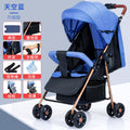 One-click reclining stroller - lake blue - includes rain cover bundle