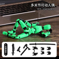 Third generation green and black (with 4 weapons and 3 hands) opp bag