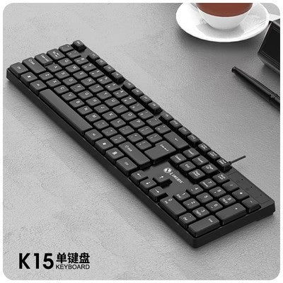 Limai t13 wired keyboard and mouse combo - usb desktop laptop office keyboard and mouse set