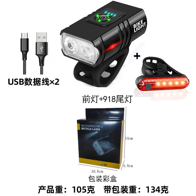 Bicycle light aluminum alloy headlight strong light cycling flashlight equipment night riding road mountain bike accessories set tail light