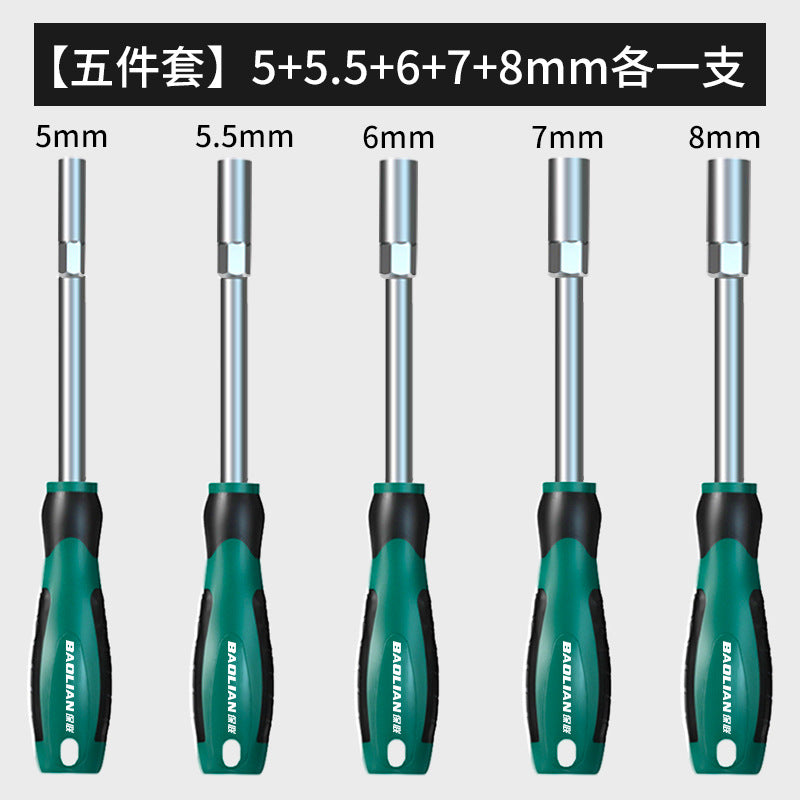 Hex socket screwdriver 5.5 8 10 13 14 7mm socket extension m4m5 socket wrench screwdriver