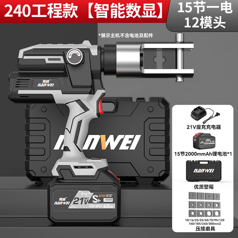 Nanwei lithium electric hydraulic pliers cable wire terminal 300 copper nose crimping pliers rechargeable lithium wire crimping pliers