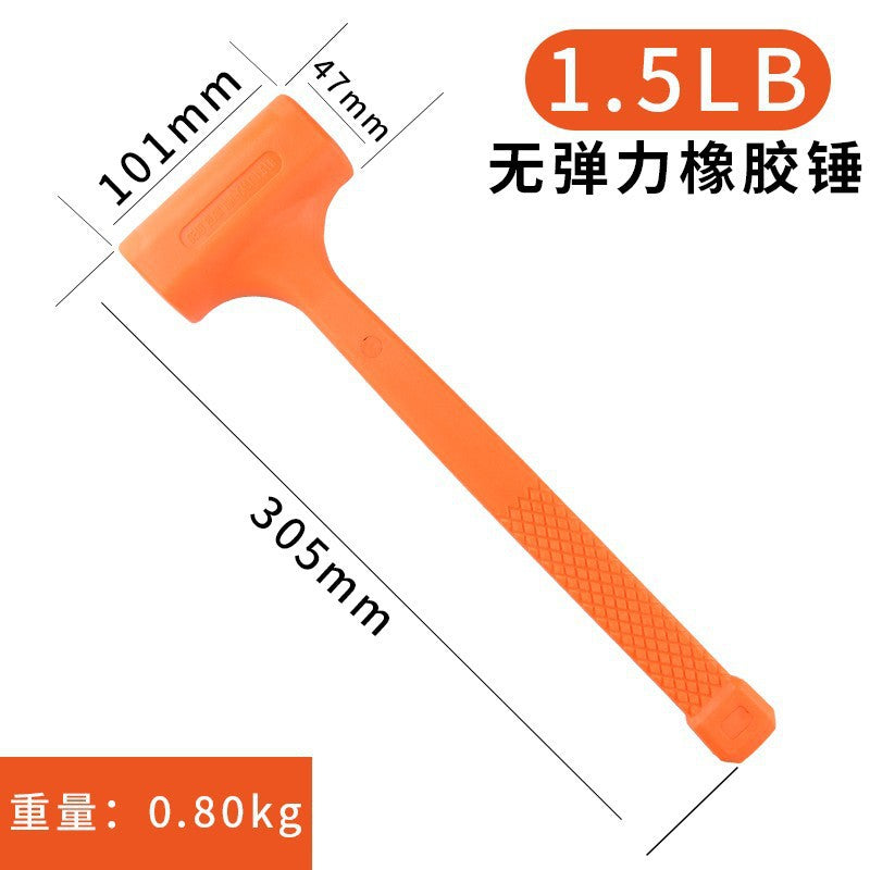 Rubber hammer rubber hammer decoration tile floor wood multi-functional installation hammer plastic hammer non-elastic hammer