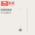 Baby elephant bottle straw accessories wide mouth penguin bottle ppsu bottle straw brush combination suit