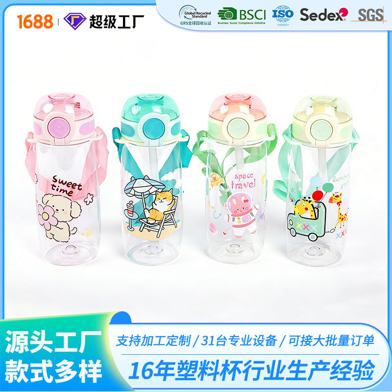 Large capacity cartoon fashion water bottle - premium pop-up lid with straw - portable kids' water bottle - sports student water cup