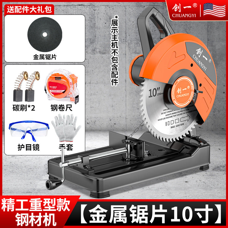 Chuangyi profile cutting machine 220v high power woodworking special steel machine cutting machine desktop for home industrial grade