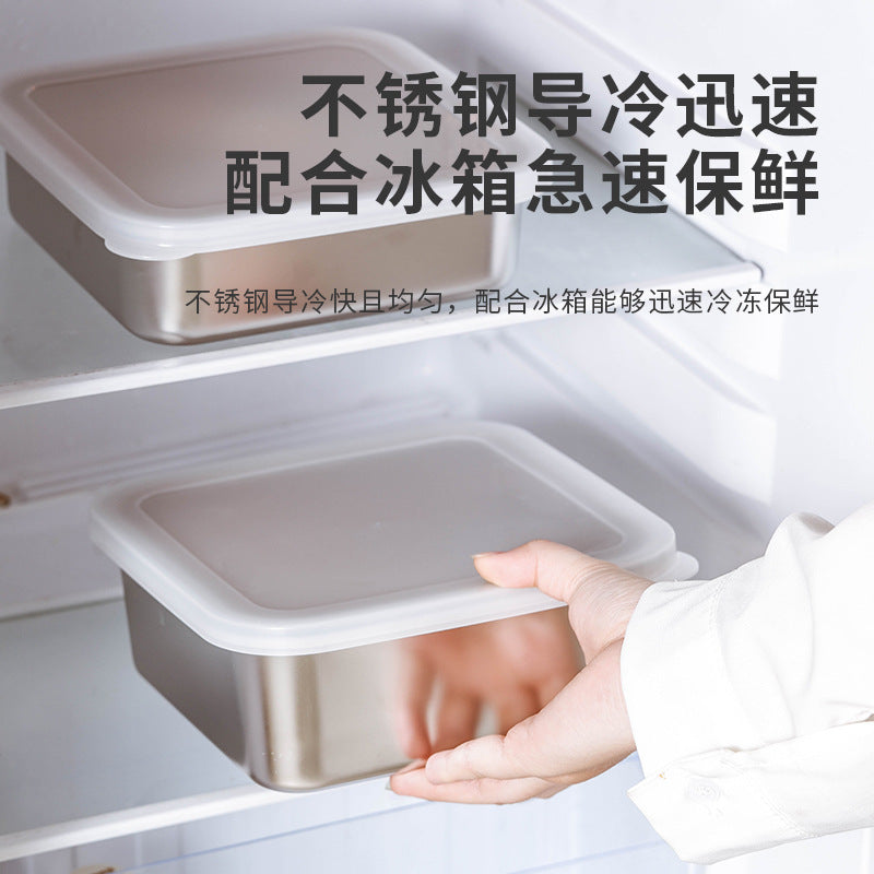 304 stainless steel square crisper box for home drain basket rice washing sieve refrigerator with lid food storage box