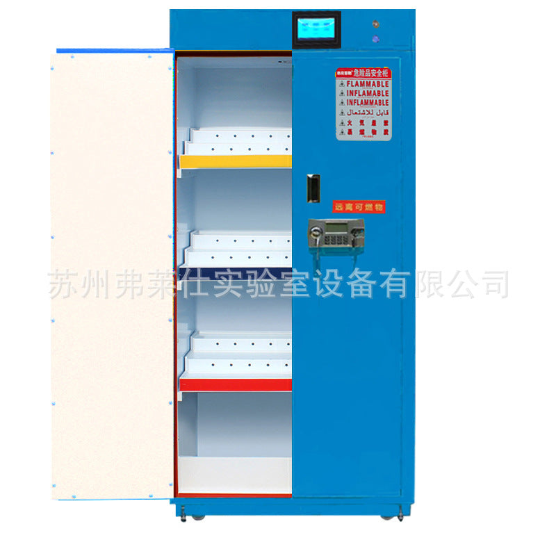 Poison cabinet self-filtering clean pipeline-free hazardous chemicals storage cabinet intelligent control temperature and humidity safe storage cabinet