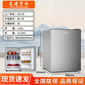 Gd-55 single refrigerator with light [solid door refrigerator] - silver gray