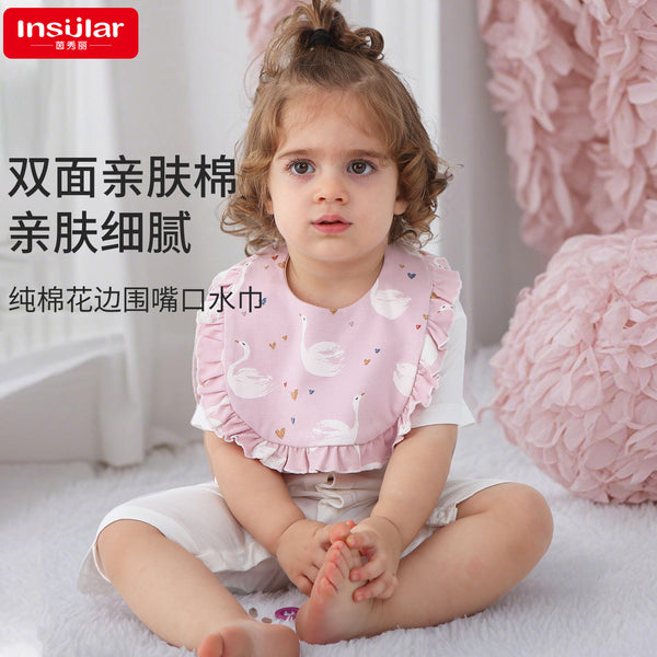 Yinxiuli baby cotton waterproof saliva towel children's baby pure cotton waterproof bib saliva pocket
