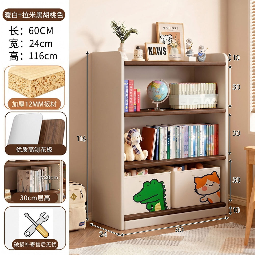 Wall-mounted freestanding bookcase & storage unit - kids' bookshelf, student home organizer, multi-tier storage cabinet