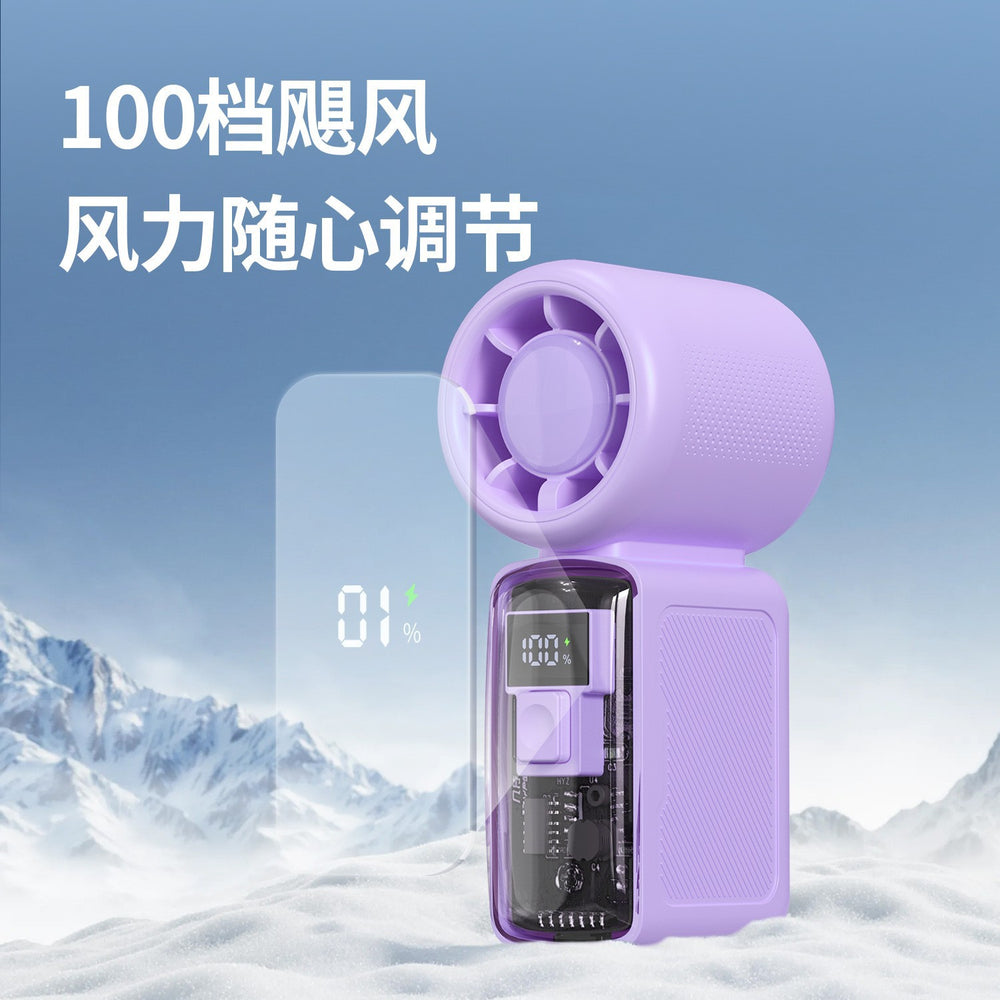 2026 new mini handheld fan - portable outdoor small high-speed turbine fan with smart digital display