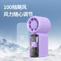 2026 new mini handheld fan - portable outdoor small high-speed turbine fan with smart digital display