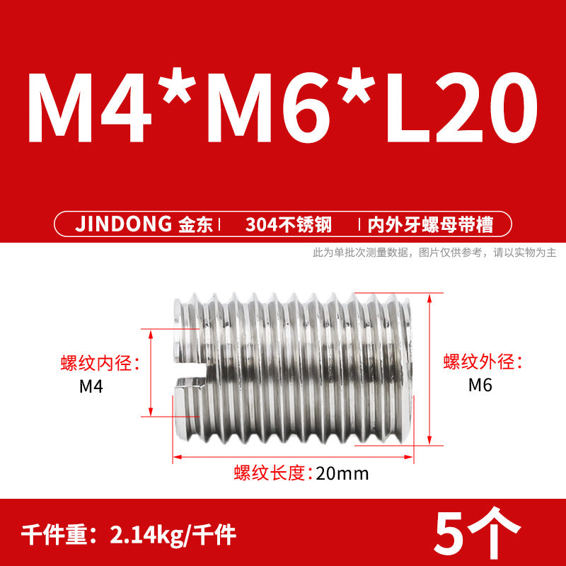 304 stainless steel inner and outer teeth nut conversion variable diameter braces screw thread sheath wire sleeve M3M4M5M6M8M10