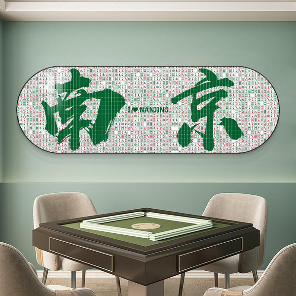 Self-service mahjong hall theme room hanging pictures Internet celebrity club sparrow room background wall decoration mural chess room layout