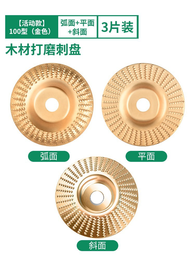 Angle Grinder Polishing Disc Wood Polishing Tools Polishing Wheel Artifact Woodworking Grinding Disc Barbed Disc Daquan
