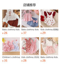 Baby clothing kids set children outfit cherry pattern white sleeveless tops