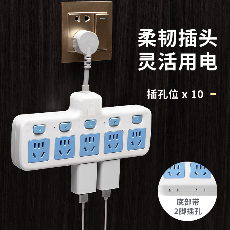Usb multi-function socket panel multi-port converter power strip with cord, multi-outlet power strip, household power strip