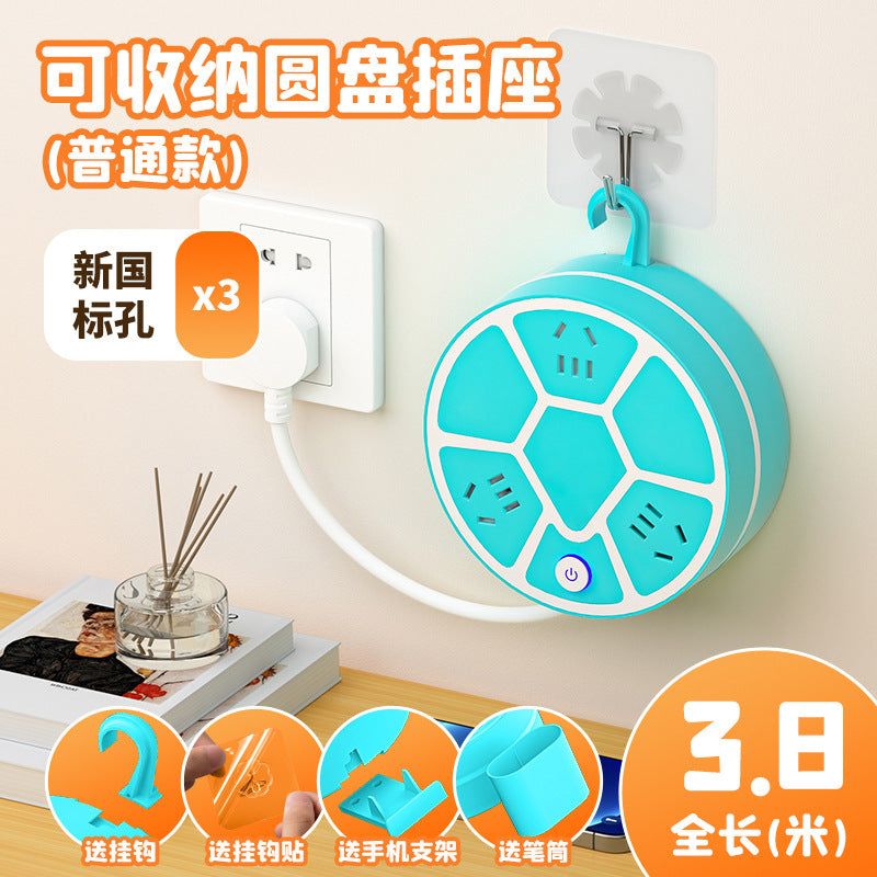Retractable storage socket multifunctional multi-outlet power strip with usb ports, corded power strip, socket board, student dormitory power strip
