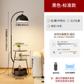 9045 black model [basic edition] piano black floor lamp - tmall elf