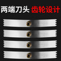 Dark box repairer switch box socket bottom box 86 type steel sheet retainer artifact remediation repair repair tool