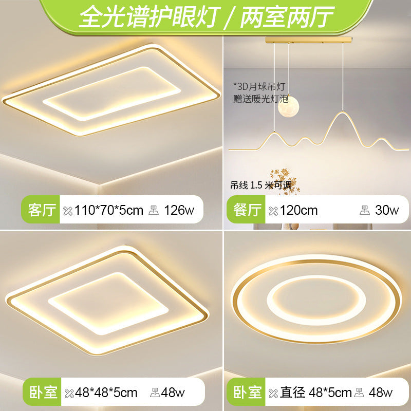 Eye protection ceiling light led living room main light bedroom modern simple atmospheric lighting rectangular whole house Zhongshan lamps