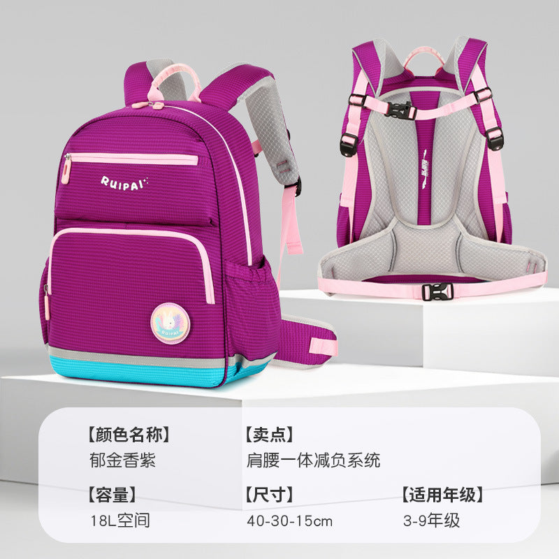 Rui brand schoolbag children's 3-6 grades primary school students spine care and burden reduction backpack men's large-capacity lightweight schoolbag wholesale