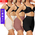 Shaper european and american high waist shaping pants, button adjustment, hip lift, hip shaping, waist shaping, tummy control pants, corset tight body shaping pants