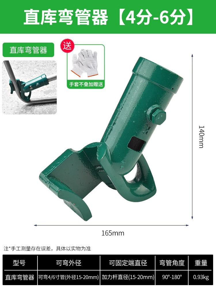 Manual pipe bender - your go-to tool for bending copper, iron, galvanized steel, and kbg/jdg conduit. perfect for electricians!