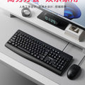 Viewsonic cu2600 wired keyboard and mouse combo - multimedia, home, office, gaming, usb wired, waterproof keyboard and mouse