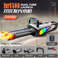 【upgraded backpack flowing light】strobe gatling + 2.5l backpack "dual-tube rotation_external expansion_fast battery change" three batteries