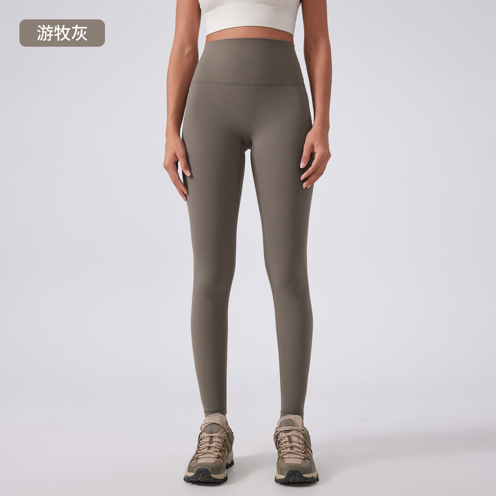 High-waisted yoga pants tummy control workout leggings running training tights slimming stretch butt lifting athletic pants daw191