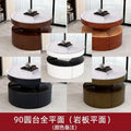 90 round table model (rock slab full surface)