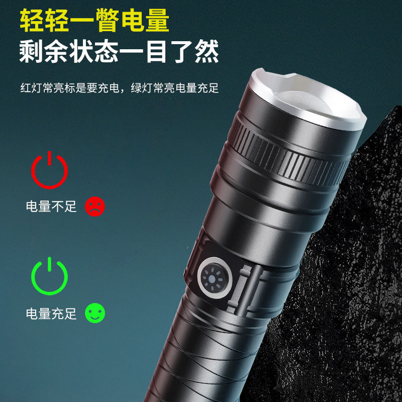 Cross-border new ultra-bright white laser flashlight USB charging outdoor zoom long-range strong light LED flashlight