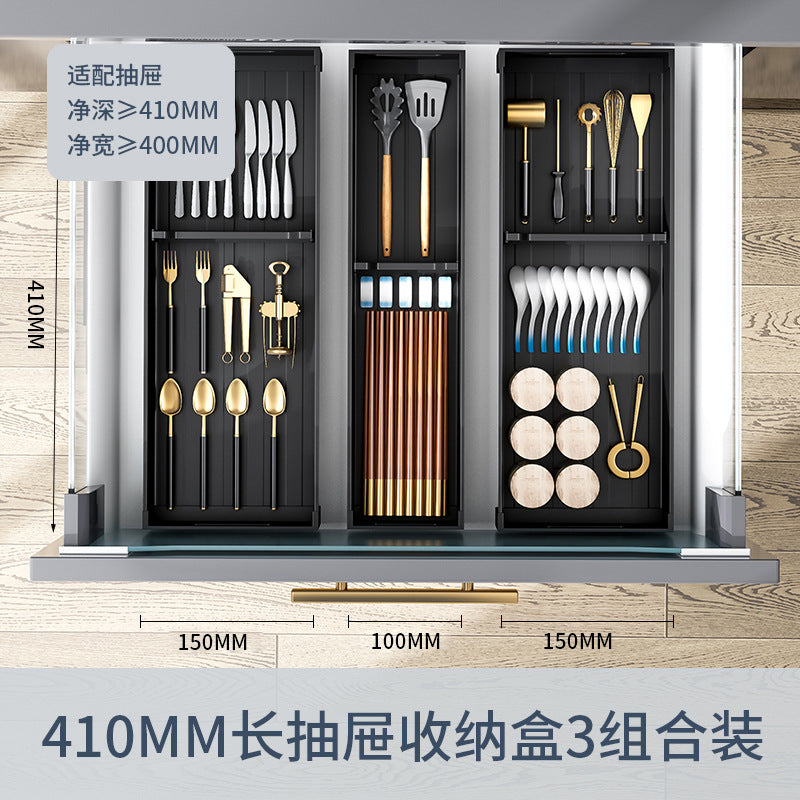 Cream wind kitchen drawer storage box partition built-in cabinets for tableware, dishes, chopsticks, dishes, storage shelves
